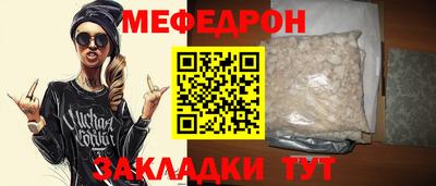 СК Изобильный