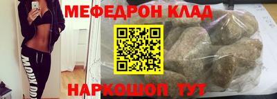 прущая мука Ипатово