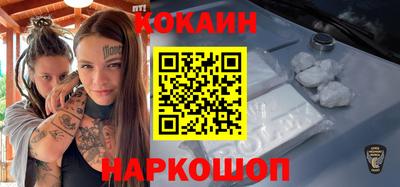 а пвп мука Ирбит