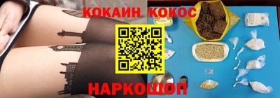 прущая мука Ипатово
