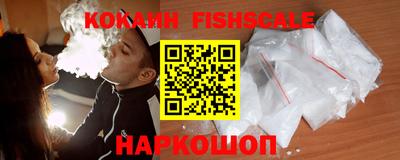 а пвп мука Ирбит