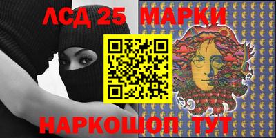 а пвп мука Ирбит