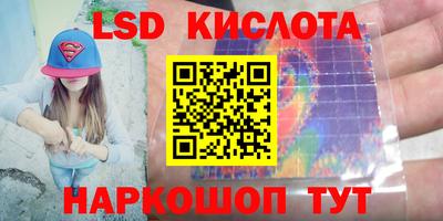 а пвп мука Ирбит