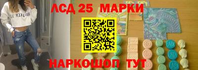 прущая мука Ипатово