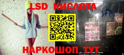 прущая мука Ипатово