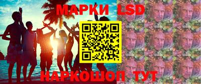 прущая мука Ипатово