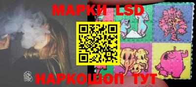 прущая мука Ипатово