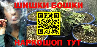 а пвп мука Ирбит