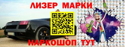а пвп мука Ирбит