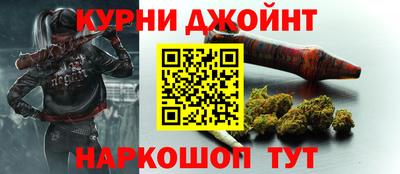а пвп мука Ирбит