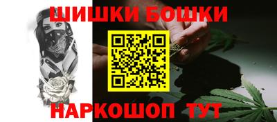 а пвп мука Ирбит