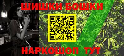 а пвп мука Ирбит