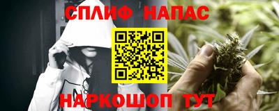 прущая мука Ипатово