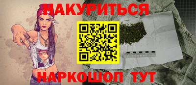 СК Изобильный