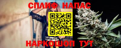 прущая мука Ипатово