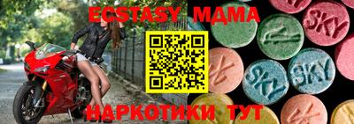 прущая мука Ипатово