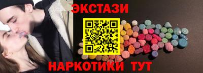 СК Изобильный