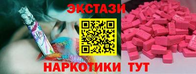 а пвп мука Ирбит