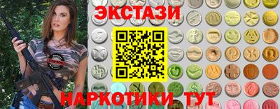 СК Изобильный