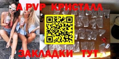 СК Изобильный