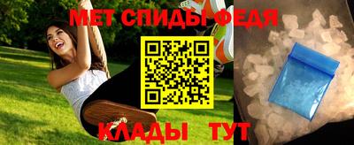 прущая мука Ипатово