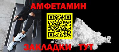СК Изобильный