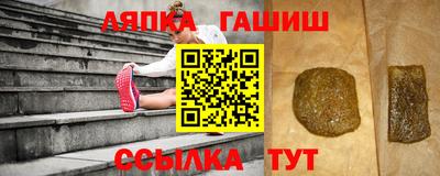 а пвп мука Ирбит