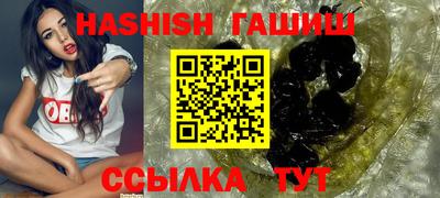 СК Изобильный