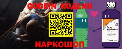 а пвп мука Ирбит